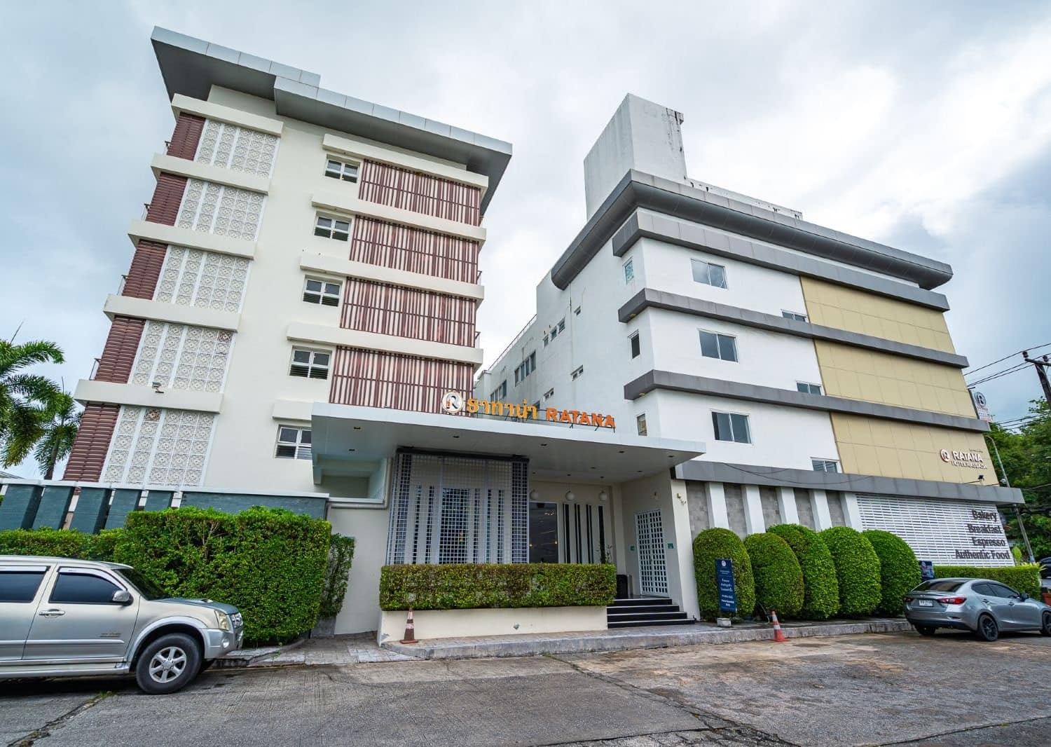 Ratana hotel photo 1